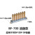 BF/DK/DF/AF/BFG容积式分配器加压式稀油油脂分油器206485/206486 BF700(7位油脂