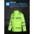 久匀 交通反光警示雨衣套装 分体式 防暴雨外卖骑手摩托车雨衣 荧光绿套装 M码(160-165)