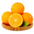 【日销】伦晚脐橙产地新鲜直发坏果包赔香甜可口 3斤单果70-75mm