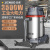 杰诺 工业吸尘器 干湿两用3500W大功率吸推大范围清洁100L桶式吸尘器601-100L升级款 加大地刷
