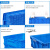 螺丝收纳塑料多格零件盒料盒长方形盒格子工具塑料箱 小二格箱290*194*93 蓝色