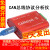 创芯科技can卡 CANalyst-II分析仪 USB转CAN USBCAN-2 can盒 分析 版银色