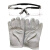 顶众（DINGZHONG） DK-P02 2件套劳保防护套装 羊皮劳保手套+防护眼镜 约500g 均码