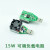 USB直流电子负载模块 可调15W老化模块 1A2A3A老化电阻 USB放电器 工业级-长寿命