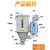 OEMG（）立式干燥机 塑料烘干机 烘干料斗 烘箱 50KG注塑机 25KG升级版干燥机(定制)
