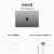 苹果（Apple）Macbook Pro14英寸m3芯片苹果笔记本电脑 深空灰色 M3【8核+10核】8G+512G