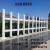 锌钢草坪护栏市政花园绿化隔离栅栏学校花坛庭院别墅铁艺围栏篱笆 焊接型草坪护栏0.3米高