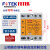 阙芊原装台湾阳明固态继电器可控硅模块ESR-40DA-H10 25 60 80 100 常规380V ESR-40DA
