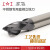 上工 不锈钢专用直柄立铣刀 高性能高速钢HSS-E 规格4mm-20mm 6mm