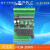 FX2N-20MR2AD工控板 国产PLCPLC板PLC工控板在线下载监控 FX2N-20MR板式