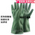 丁基橡胶防护手套丁基胶手套耐酸碱化学溶剂工业防护 L码5副 33厘米