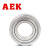 美国AEK/艾翌克 S6201-2Z 不锈钢深沟球轴承 304材质 钢盖密封 【12*32*10】