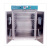 艾富雷 电热恒温鼓风干燥箱卧式高温工业烘箱工业烤箱恒温箱实验室 101-4A 镀锌