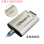 CAN分析仪 CANOpen J1939 DeviceNet USBCAN-2 USB转CAN 兼容 版(银色)