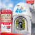 萤石4g监控器摄像头 【4G增强版】含流量卡+断电续航10小时+128G