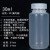 塑料试剂瓶 样品大口瓶广口瓶 防漏 聚乙烯PE瓶聚PP瓶高密度H 半透明30ml(PP材质