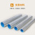 钰启隆 衬塑管 钢塑复合管镀锌管 镀锌钢塑圆管 3米价 单位：根 DN200(8寸) 5mm 