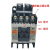 电磁交流接触器SC-03 AC220V 380V SC-03 NC常闭  110v