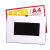 金富州 卡K士磁性硬胶套透明营业执照文件保护套A4展示牌硬卡套软磁白板 A3蓝色-横-背胶 10个装