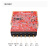 ALINX 黑金 FMC 子板 HPC AD9009 16Bit ADC高集成射频模块 FH9000