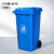 Hipi 120L加厚挂车垃圾桶 带轮带盖 有投放标款 清洁垃圾桶 款式可选 5个起购 GY1