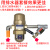 bk-315p贝克龙自动排水器空压机排水阀 储气罐零损耗放水pa68气动 乔克电排MIC-A