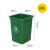 无盖长方形分类垃圾桶大号大容量商用户外办公室厨房专用餐饮 绿色60升无盖方形