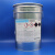 无溶剂油性环氧基AB胶黑色 色浆高浓度着色剂 ARALDITE-DW-0137-1 灰色 40克样品装