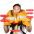 趣行 充气式救生衣 CCS认证防汛抗洪水上安全防护消防救援船用海钓成人便携钓鱼救生圈 双气囊自动