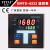 XMTD-8222烤箱烘箱专用温控仪温度仪表可控硅大功率直接驱动输出 XMTD-8222老款
