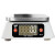凯丰高精度商用电子秤精准小型厨房烘焙食物茶叶克数度称量器 3kg/0.5插电 充电 电池 三用款