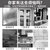 跃净全能水中性清洁剂家用除垢强力去污酒店宾馆洗瓷砖地板清洗剂玻璃汽车用品除污渍绿水去油污多功能清洗液 全能污渍清洁剂500ml