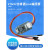 极焰jlink ob仿真器ARM/STM32编程器SWD下载器 jlink V2升级版+SWD线+USB线