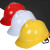 惠利得（HUILIDE）建筑工地施工电工作业舒适透气减震抗冲击加厚防砸劳保安全帽头盔防尘帽监理帽工程帽 红色ABS-透气V型