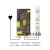 GEEPUT LED开关电源适配器12v灯带灯条灯箱12V5A直流12V10A30a音响变压器 12V 5A 60W(X)