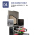 台半（TSC）MX640P(600dpi)工业级条码打印机 不干胶标签机 