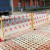玻璃钢伸缩围栏电力安全护栏施工围栏移动护栏折叠栅栏幼儿园围栏 红白 款 高1.2m*长3米