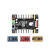 arduino开源24路舵机控制板器stm32esp32/51机器人驱动模块开发板 智能车电控方案开源 Arduino