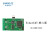 SANGE DZ(三格电子)EtherCAT核心板一体式远程IO控制器扩展模块输入输出数字量模拟量 EtherCAT核心板（SG-CORE-ECAT） ECAT+12PT100(热电阻)