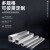 奈鑫 304不锈钢方管 拉丝表面不锈钢矩形管6米/根 100*50*2mm 