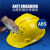 安全帽工地男建筑施工领导安全头盔国标加厚ABS劳保logo印字 红色 ABS材质