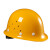 AP 开元 安全帽 玻璃钢 含印刷 起订量100个 黄色 货期90天
