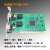 工业级 PCI转CAN 替代PCI-7841 PCI-5820I PCI-9820 PCI-9820