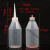 30ML50ML100ML点胶瓶针咀胶水瓶针嘴瓶尖嘴瓶加长针头带盖松香瓶 加长卡口针头(0.8mm)