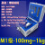 M1级10kg标准砝码套装20公斤不锈钢配重增砣槽型开口秤砣带钩法码 M1级增砣100mg-1kg