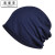 YHGFEE纯化疗帽子棉专用夏季薄款棉帽子包头睡帽病人脱发透气夏天化疗 双层宝蓝色棉帽