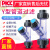 千惠侬型透明过滤器水PVC过滤器自来水家用前置UPVC塑料管道过 PVC20过滤器