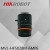 机器人 MVL-HF06/08/12/16/24/30/40/5028M-6MPE工业相机镜头 MVL-HF5028M-6MPE 50mm