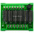 8路宏发继电器模组PLC输出放大板转接控制器导轨安装NPN和PNP通用 DC5V 8路 DC5V