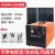 适用于太阳能发电机系统全套220v应急板户外太阳能发电板光伏蓄电池 1000瓦32万毫安+200瓦板子